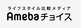 Lapolis_Ameba Choice