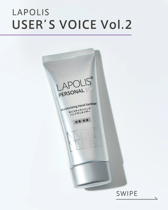 ラポリス公式】LAPOLIS - やさしさが育む、生まれたての美しさ